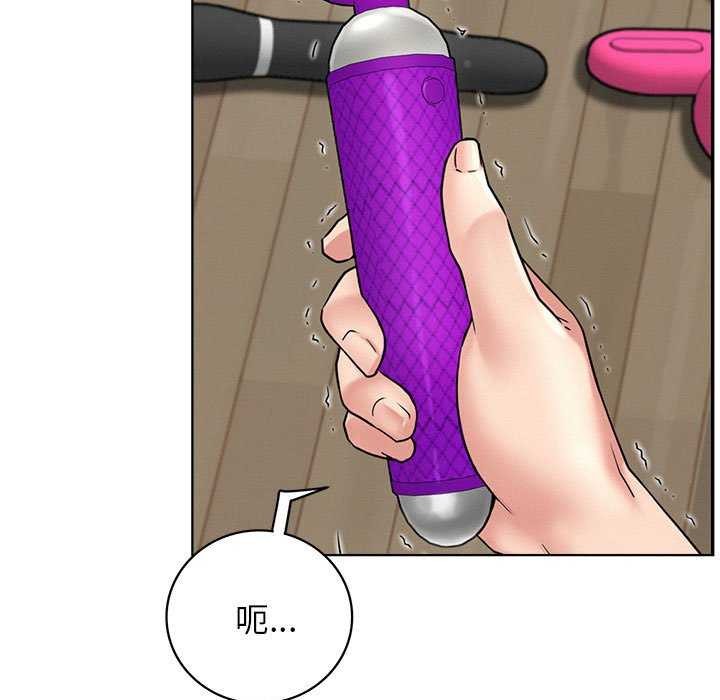 屋檐下的光第65話