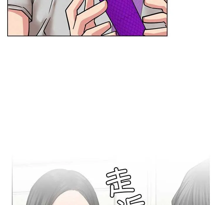 屋檐下的光第65話