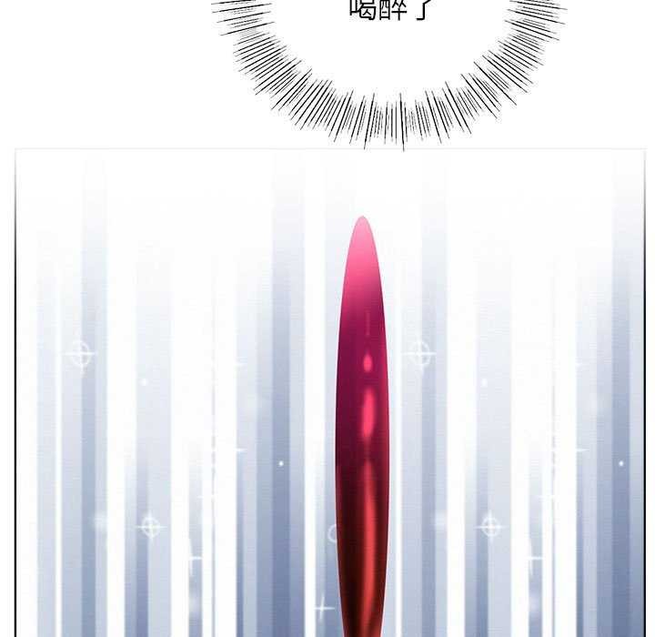 屋檐下的光第65話