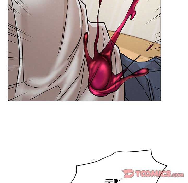 屋檐下的光第65話