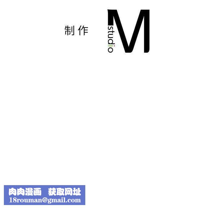 屋檐下的光第65話