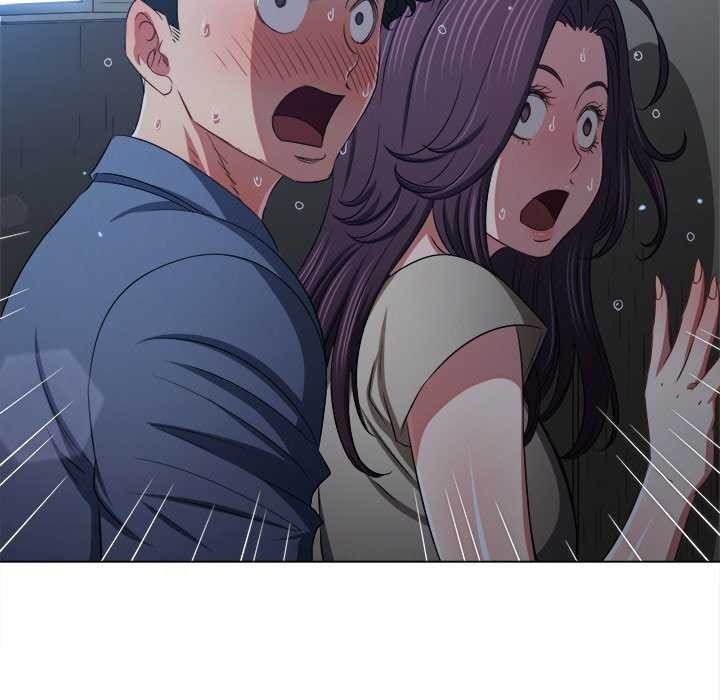 難纏小惡女第244話