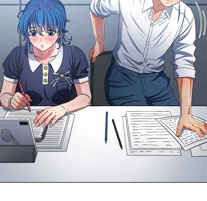 难缠小恶女第244話