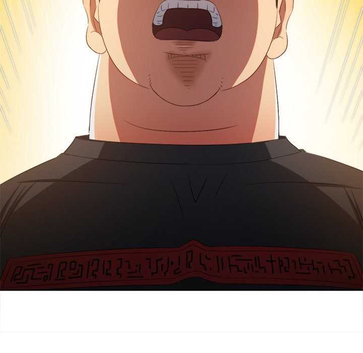 难缠小恶女第244話