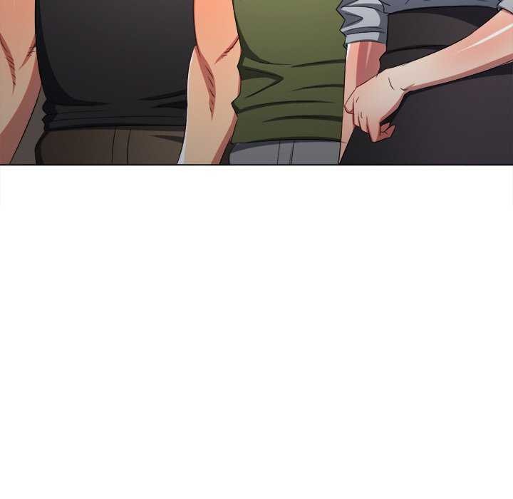 難纏小惡女第244話