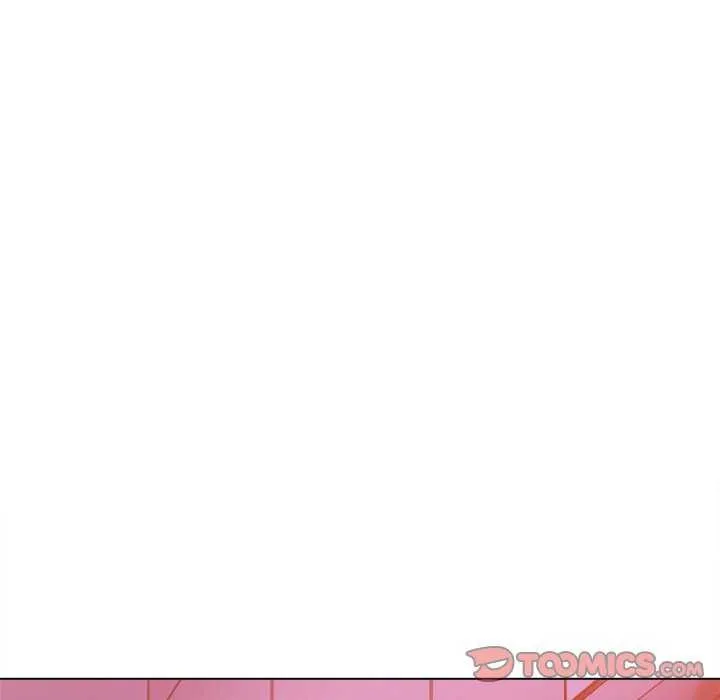難纏小惡女第244話