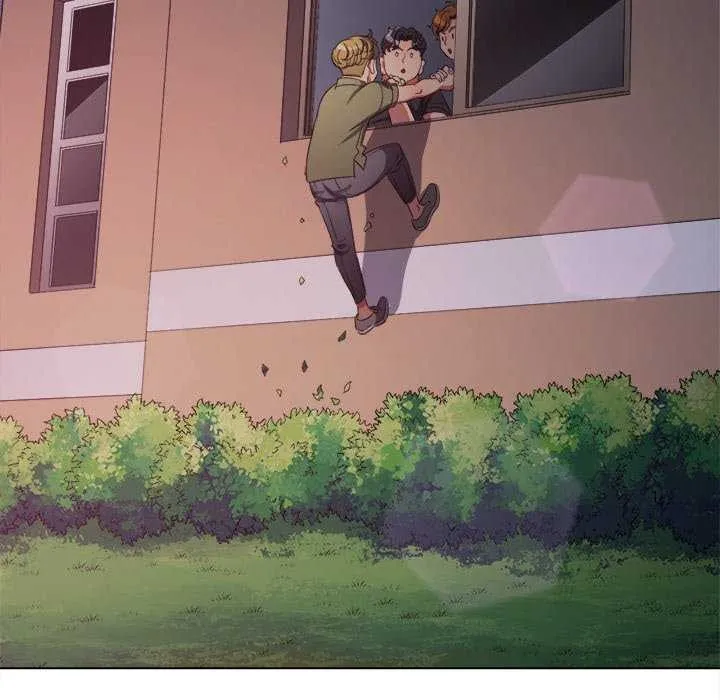 難纏小惡女第244話