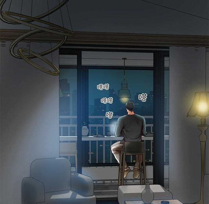 财阀家的女婿第20話