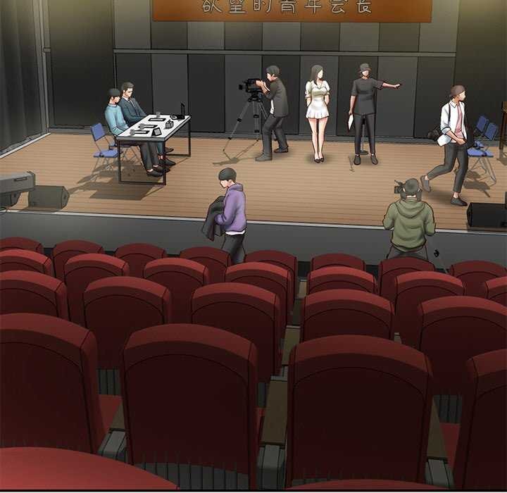 财阀家的女婿第20話