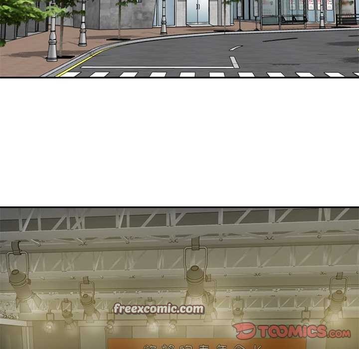 财阀家的女婿第20話