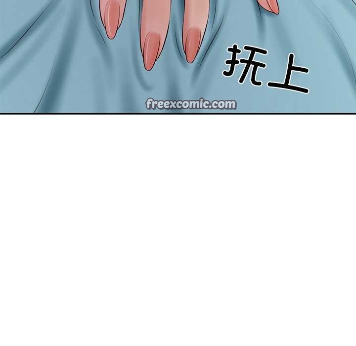 财阀家的女婿第20話