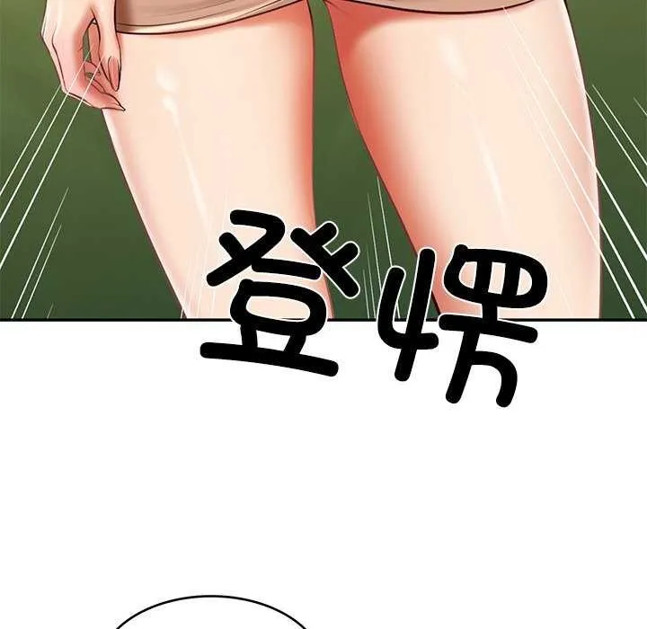 财阀家的女婿-第20話 - 图片 164