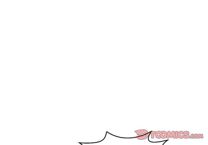 再爱我一次-第9話 - 图片 4