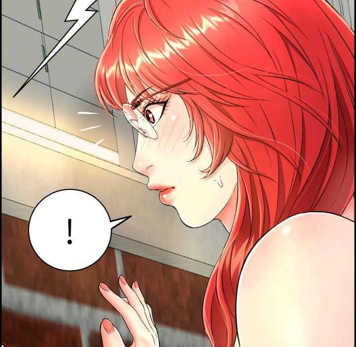 再爱我一次第9話