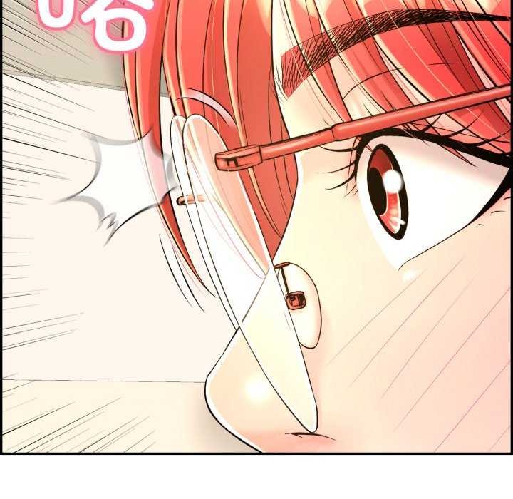 再爱我一次第9話