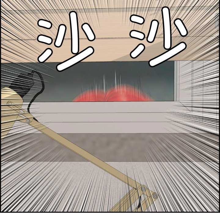 再爱我一次第9話