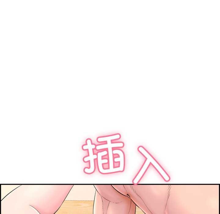 再爱我一次第9話