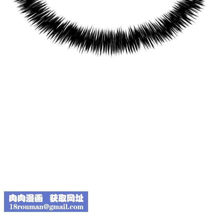 再爱我一次-第9話 - 图片 197