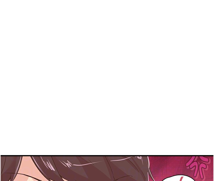 下一颤,性福第16話-我想試試「這個體位」