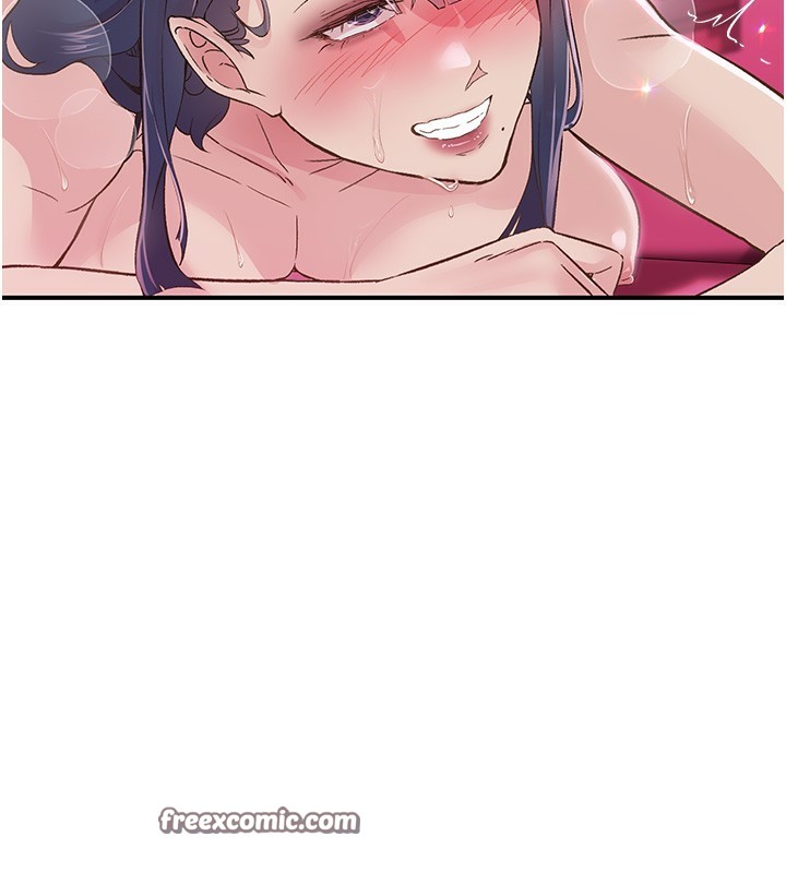 下一颤，性福第16話-我想試試「這個體位」