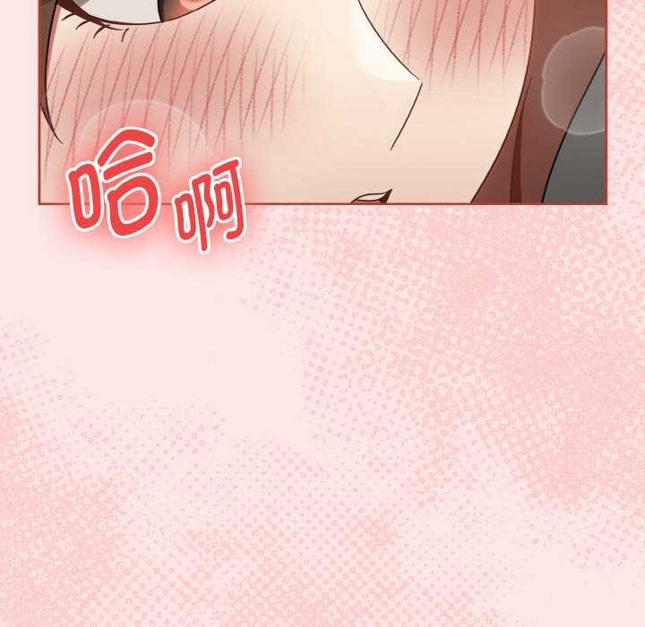 熱情拳擊館第13話