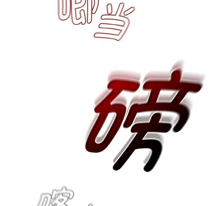 热情拳击馆-第13話 - 图片 42