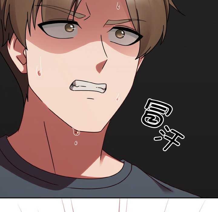 热情拳击馆第13話