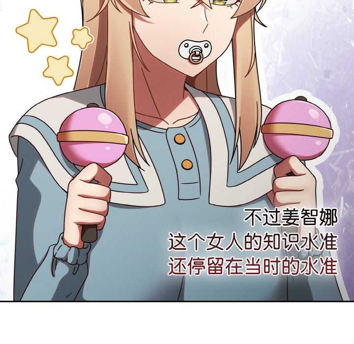 热情拳击馆第13話