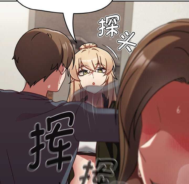 热情拳击馆第13話