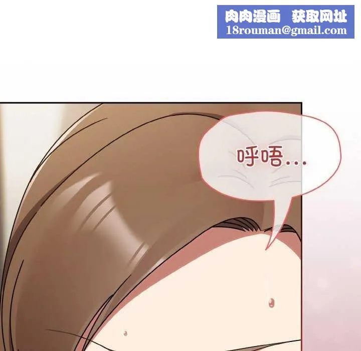 熱情拳擊館第13話