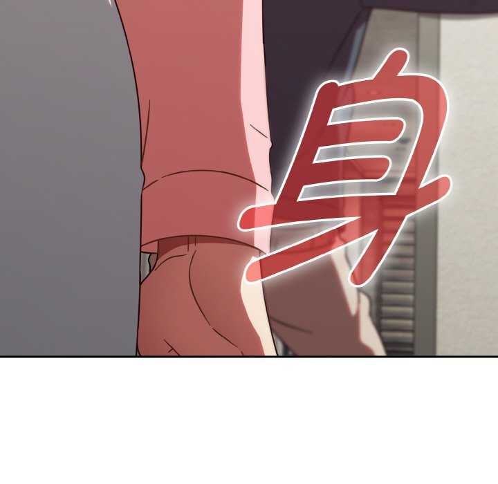 热情拳击馆第13話