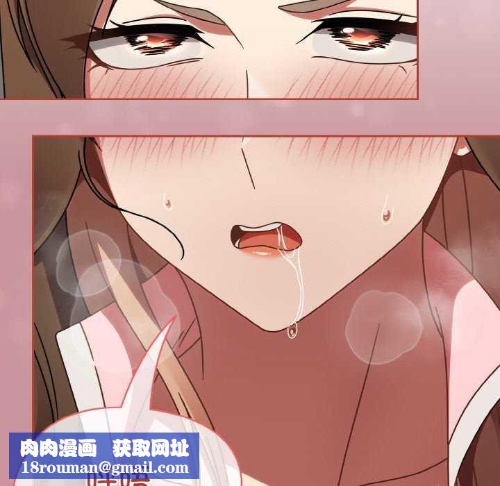 熱情拳擊館第13話