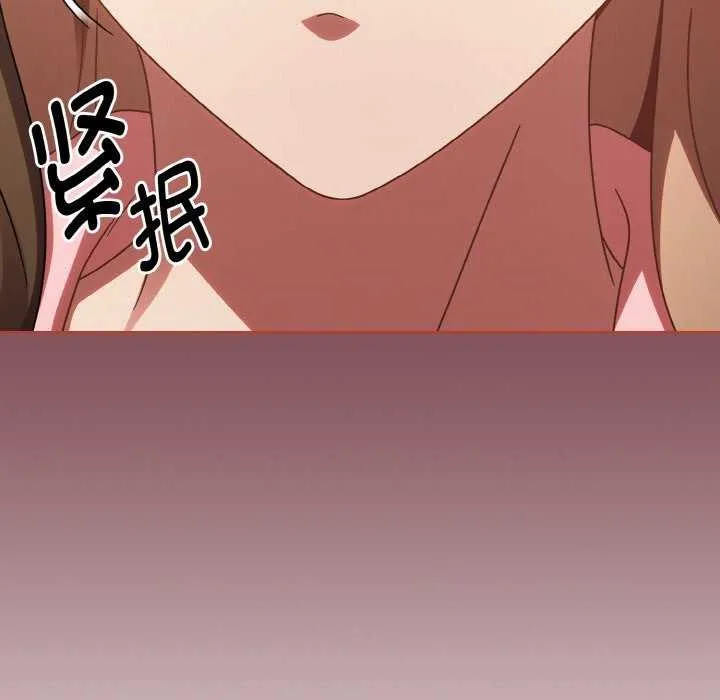 热情拳击馆-第13話 - 图片 97