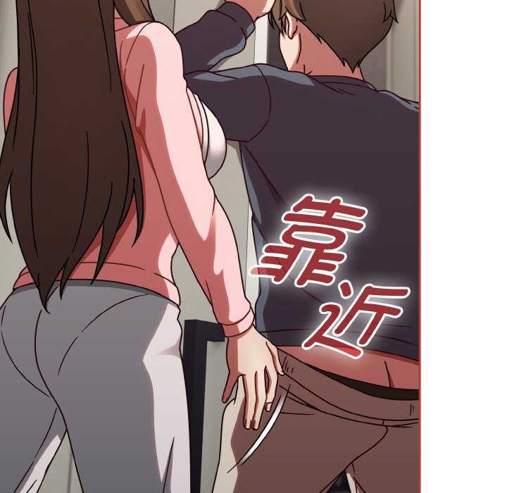 熱情拳擊館第13話