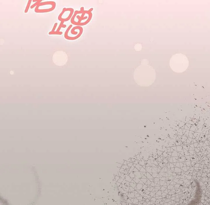 热情拳击馆-第13話 - 图片 109
