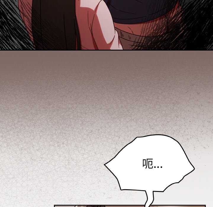 热情拳击馆第13話