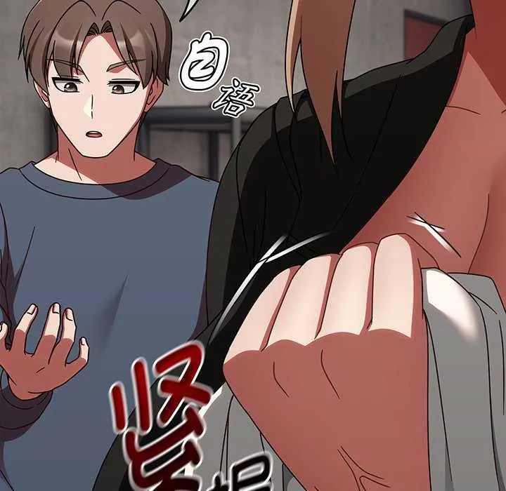 热情拳击馆-第13話 - 图片 164