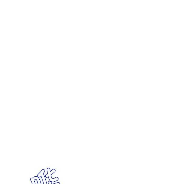 催眠手机-第10話 - 图片 139