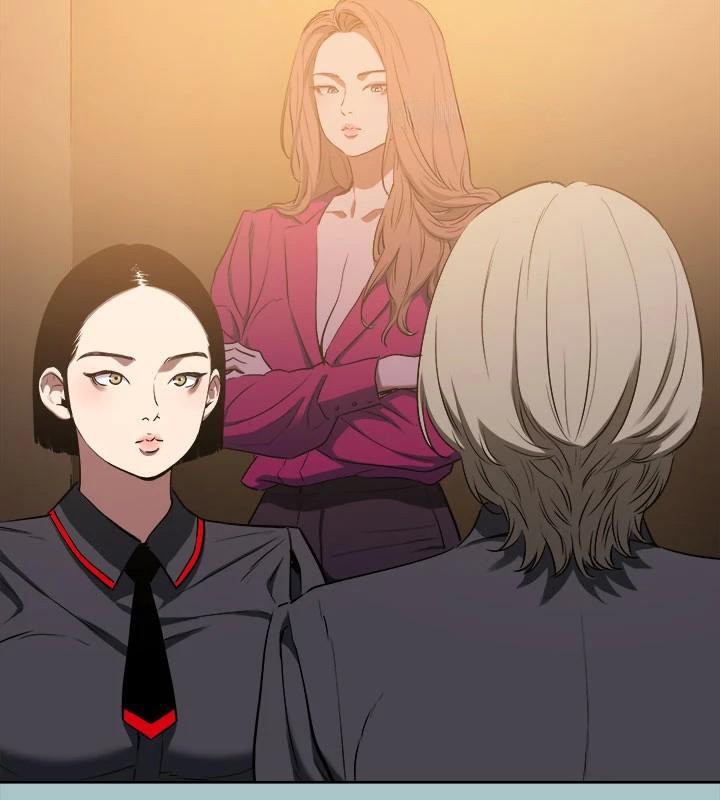 進擊的巨根第32話-怦然心動的情意