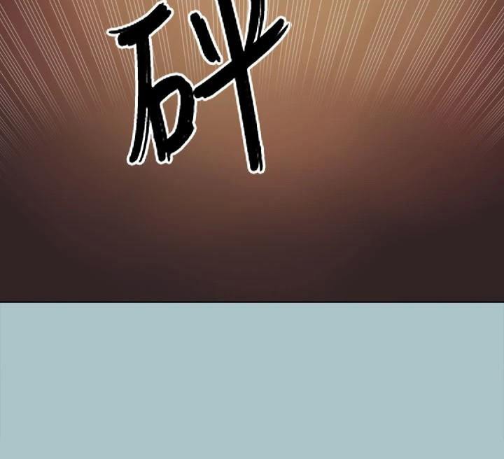 進擊的巨根第32話-怦然心動的情意