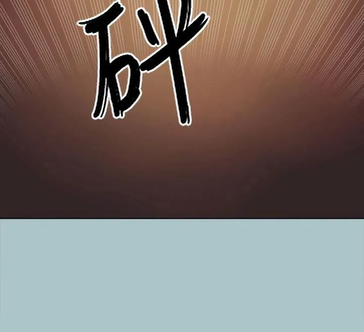 进击的巨根-第32話-怦然心動的情意 - 图片 85