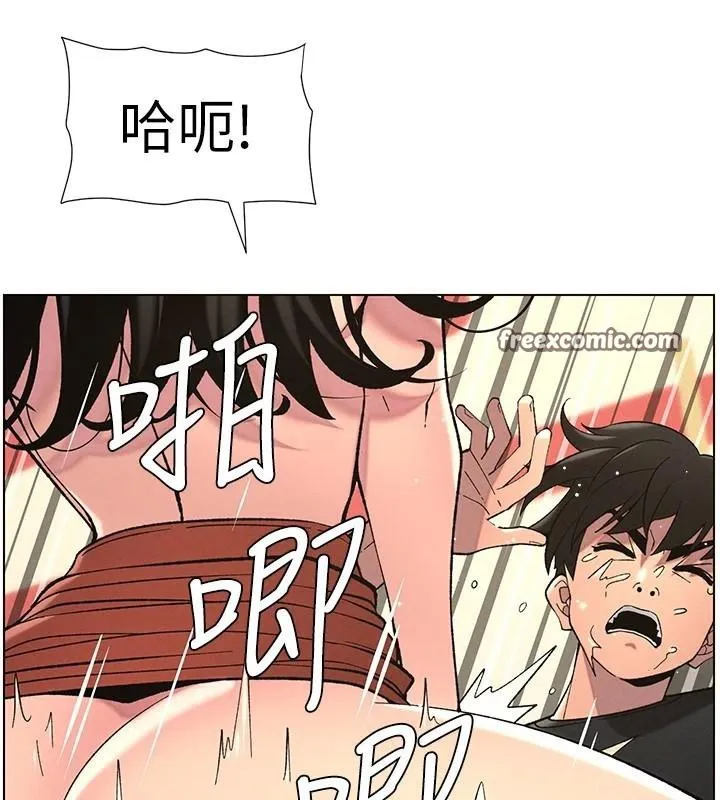 兄妹的秘密授课-第49話-見識老鮑淫水炸彈 - 图片 45