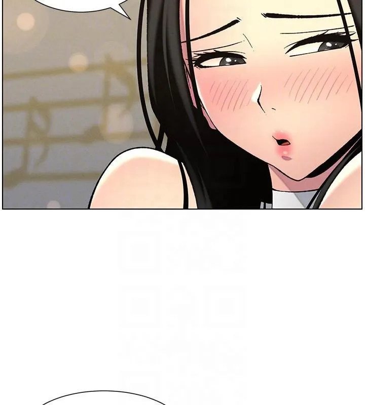 兄妹的秘密授课-第49話-見識老鮑淫水炸彈 - 图片 52