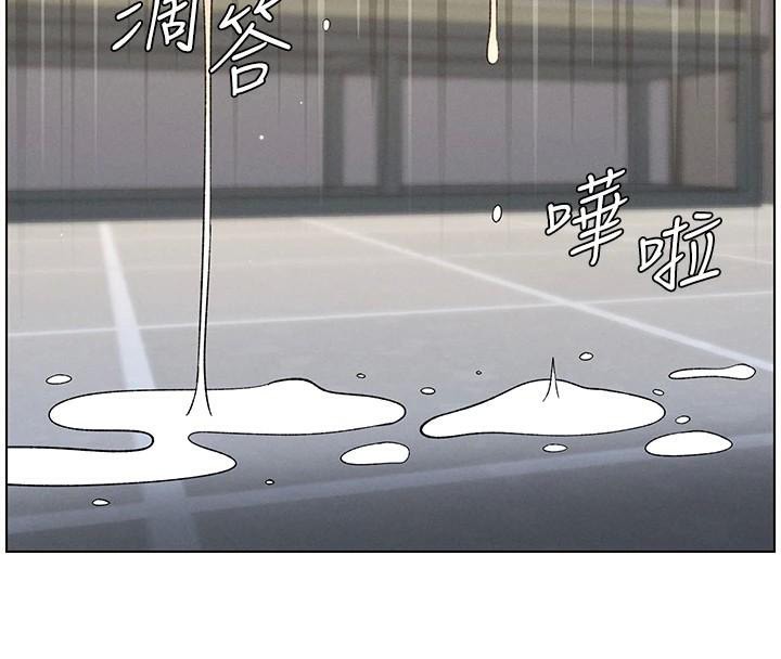 兄妹的秘密授課第49話-見識老鮑淫水炸彈