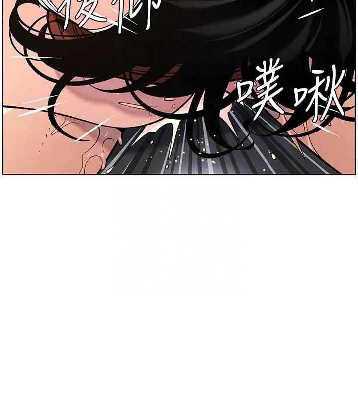 兄妹的秘密授课-第49話-見識老鮑淫水炸彈 - 图片 70