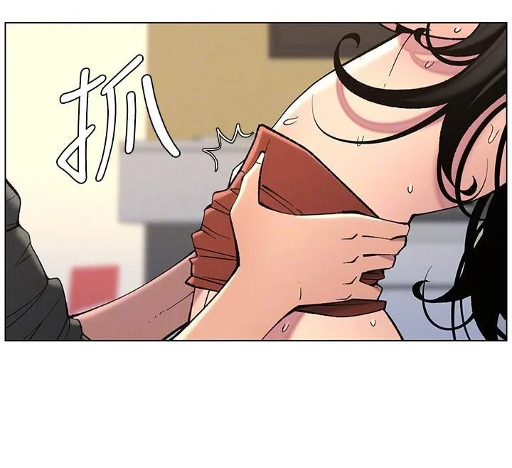 兄妹的秘密授课-第49話-見識老鮑淫水炸彈 - 图片 71