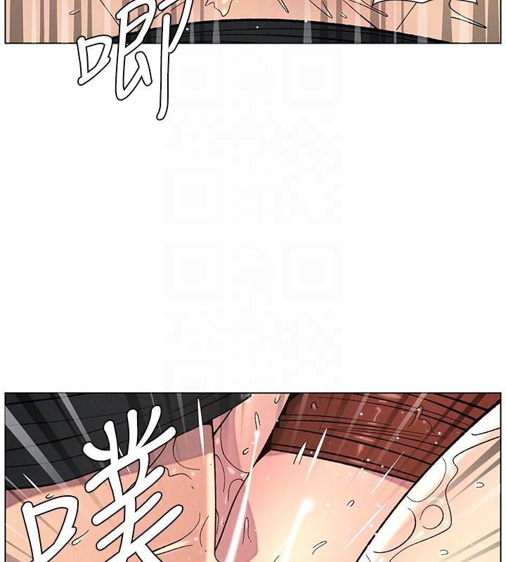 兄妹的秘密授课第49話-見識老鮑淫水炸彈