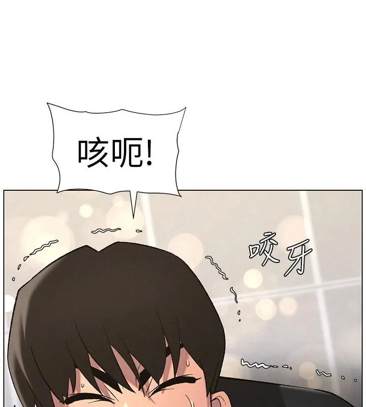 兄妹的秘密授課第49話-見識老鮑淫水炸彈
