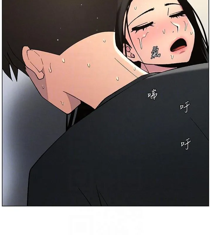 兄妹的秘密授課第49話-見識老鮑淫水炸彈