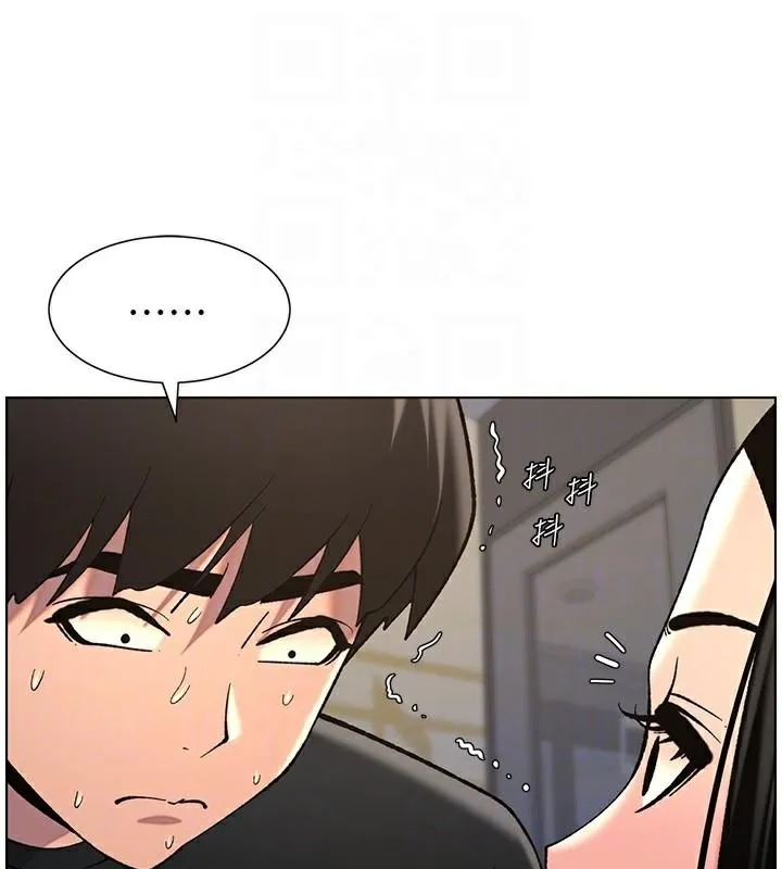 兄妹的秘密授课-第49話-見識老鮑淫水炸彈 - 图片 100